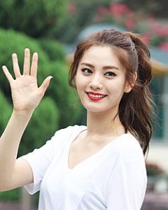 Im Jin-ah (Nana)