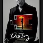 Pom Klementieff Hollywood debut movie Oldboy (2013)