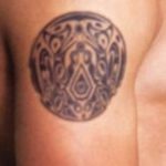 taylor Lautner right upper arm tattoo