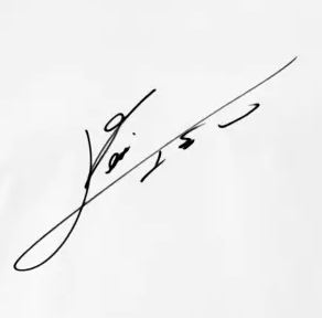 Lionel Messi Signature | Celebrities InfoSeeMedia