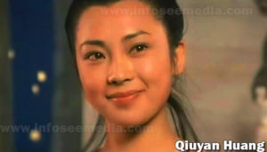 Qiuyan Huang featured image