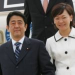 Shinzo Abe with wife Akie Abe image