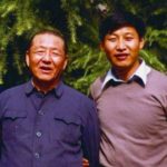 Xi Jinping with father Xi Zhongxun