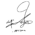 Park Jimin signature