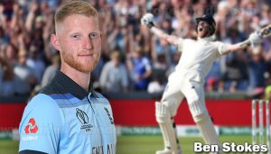 Ben Stokes featured image