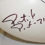 Patrick Peterson's signature.