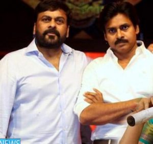 Chiranjeevi with his brother Pawan kalyan