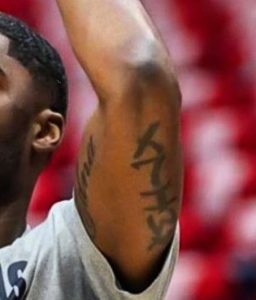 E'Twaun Moore : Bio, family, net worth