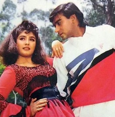 Raveena Tandon with her ex-boyfriend Ajay Devgan