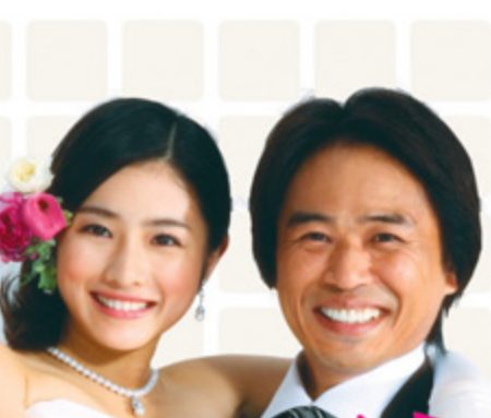 Satomi Ishihara with her father