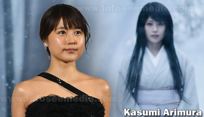 Kasumi Arimura : BIo, family, net worth