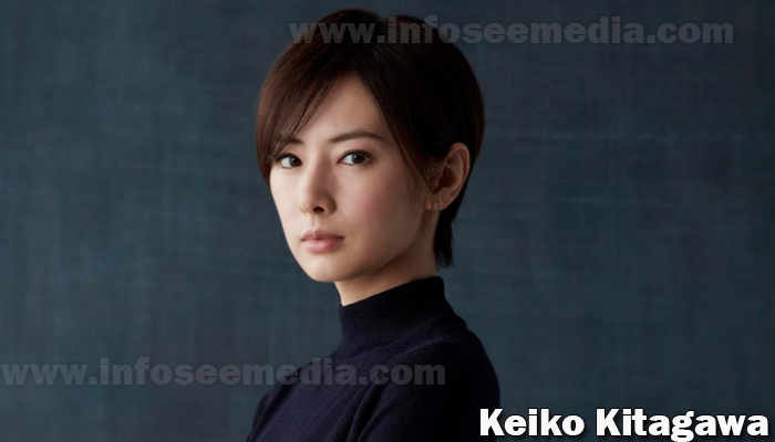Keiko Kitagawa : Bio, family, net worth