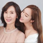Jessica Jung with her mother