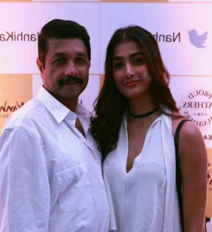 Pooja Hegde with her father Manjunath Hegde
