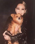 Lee Chae-rin with her pet dog