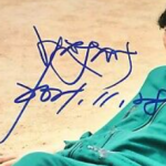 Lee Jung-jae Signature
