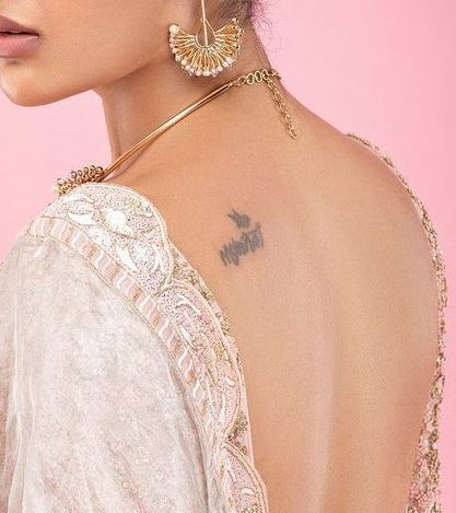 Samyuktha Menon's back tattoo