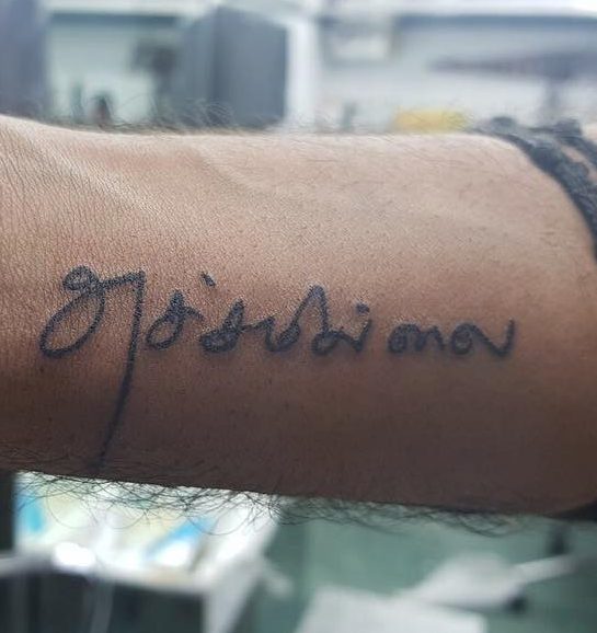 Ashok Selvan's right hand tattoo | Celebrities InfoSeeMedia