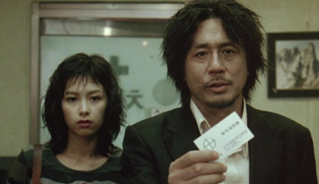 Oldboy